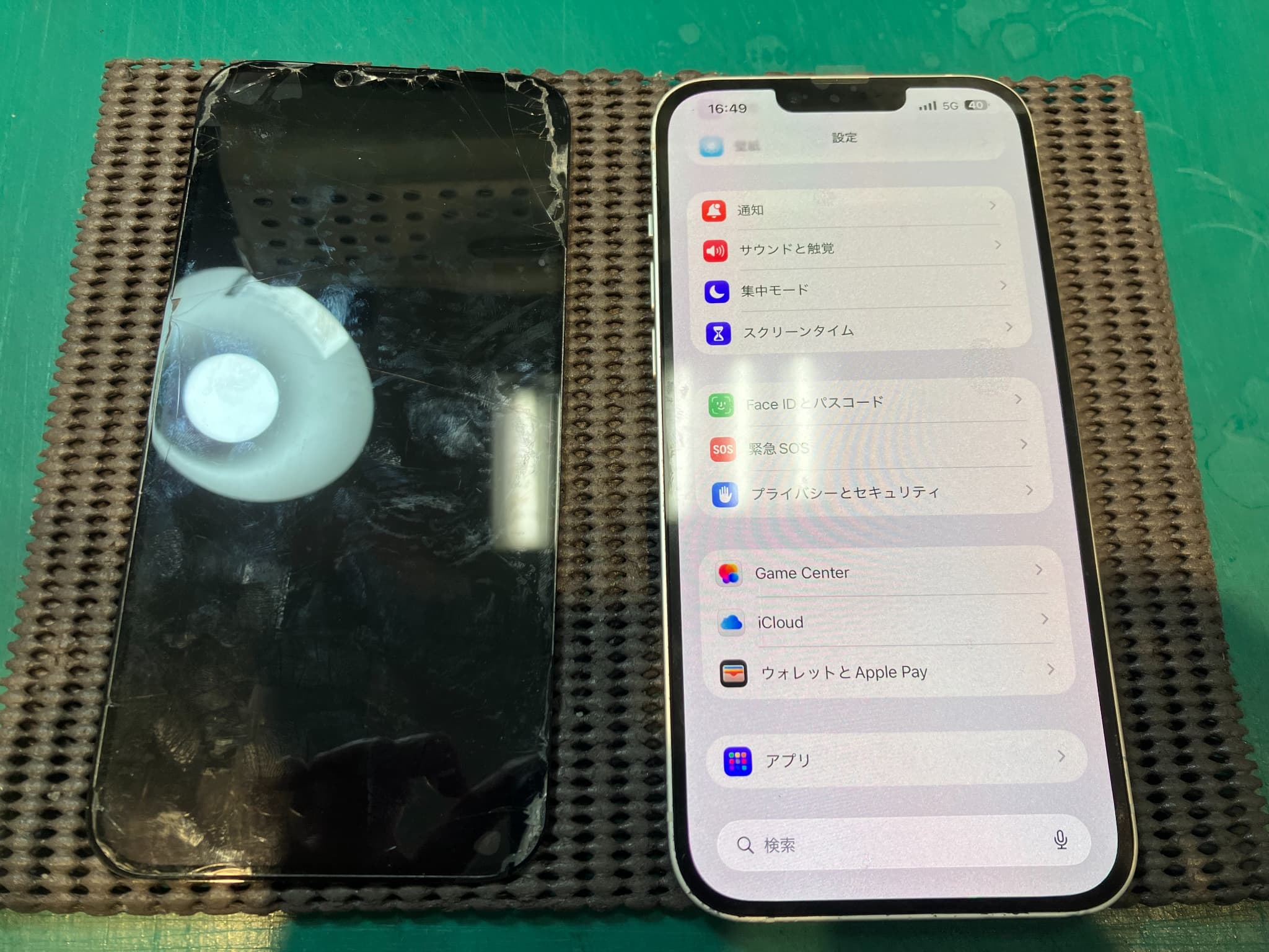 iPhone14plusの割れてしまった画面交換をいたしました -スマホ修理工房